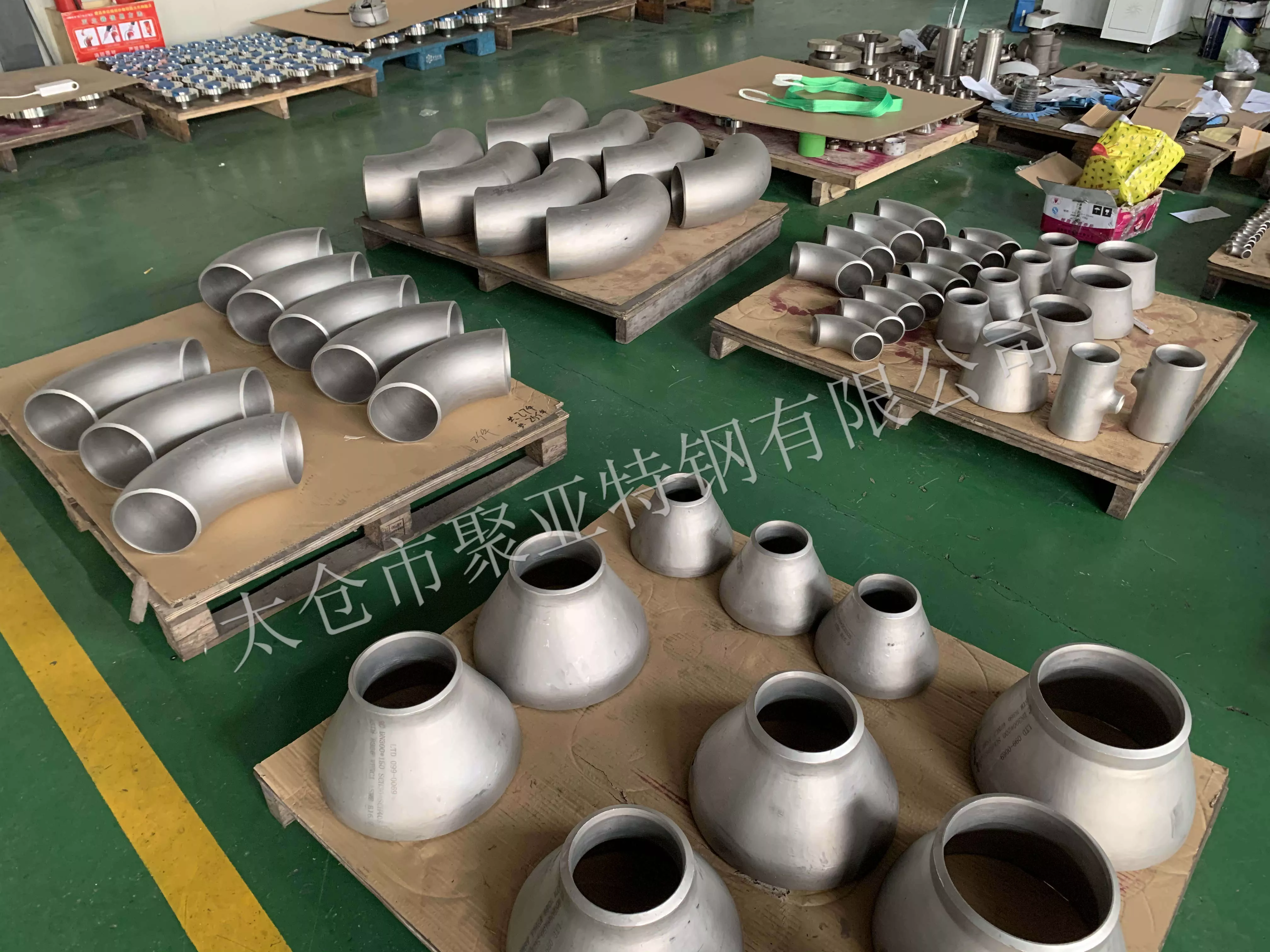 【Inconel600】管件